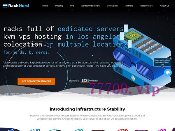 racknerd官网