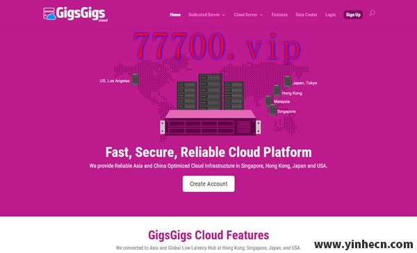 gigsgigscloud