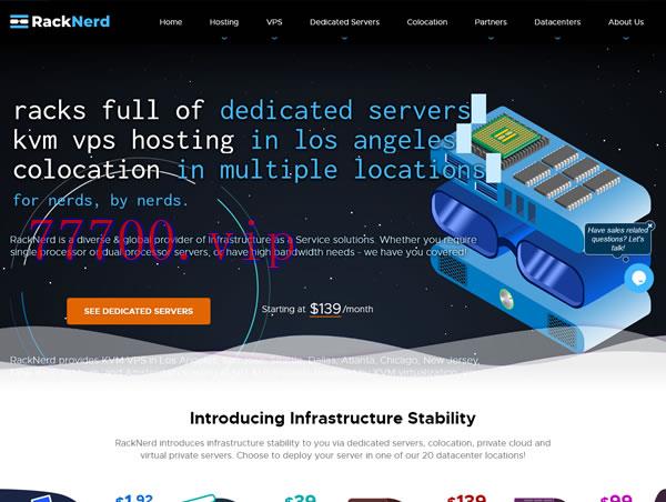 racknerd官网